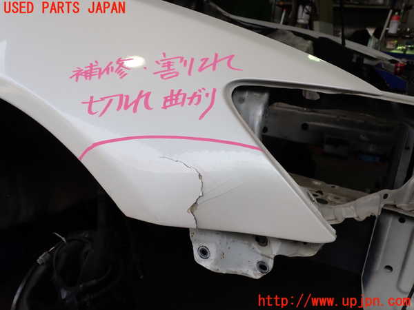 2UPJ-9237831080]アルテッツァ(GXE10)右前フェンダー (ジャンク品) 中古_2
