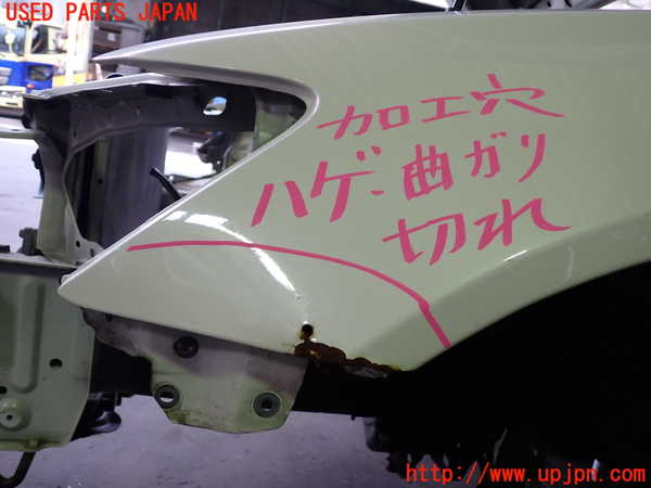 2UPJ-9237831082]アルテッツァ(GXE10)左前フェンダー (ジャンク品) 中古_2
