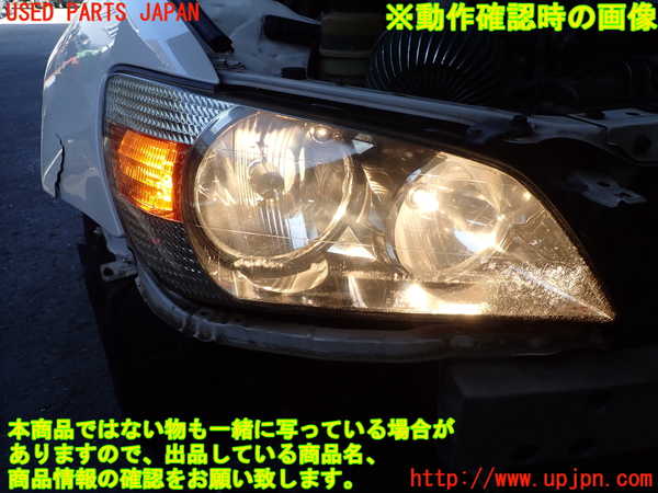 2UPJ-9237831130]アルテッツァ(GXE10)右ヘッドライト ハロゲン 中古_5