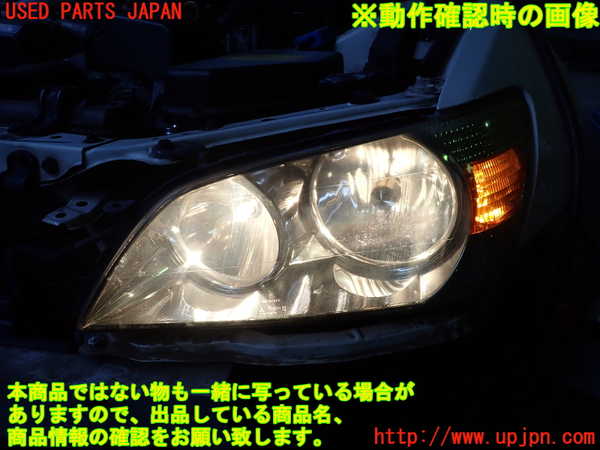 2UPJ-9237831132]アルテッツァ(GXE10)左ヘッドライト ハロゲン 中古_4