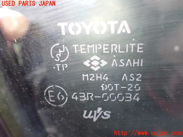 2UPJ-9237831230]アルテッツァ(GXE10)右前ドア 中古(43R-00034 M2H4)_4