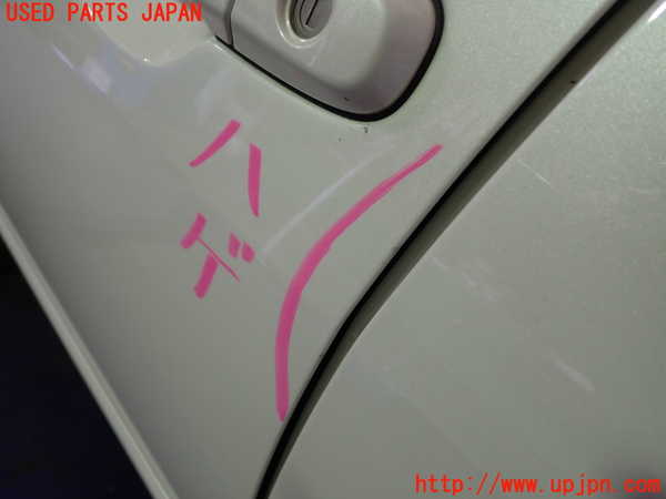 2UPJ-9237831260]アルテッツァ(GXE10)左前ドア 中古(43R-00014 M408)_2