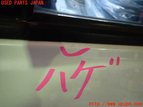 2UPJ-9237831320]アルテッツァ(GXE10)左後ドア 中古(43R-003021 M3Y8)_3