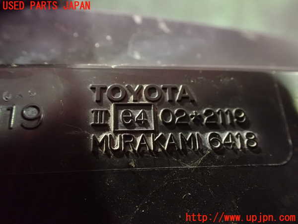 2UPJ-9237831212]アルテッツァ(GXE10)左ドアミラー 中古_4