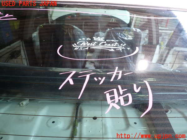 2UPJ-9237831560]アルテッツァ(GXE10)リアガラス 中古(43R)_3