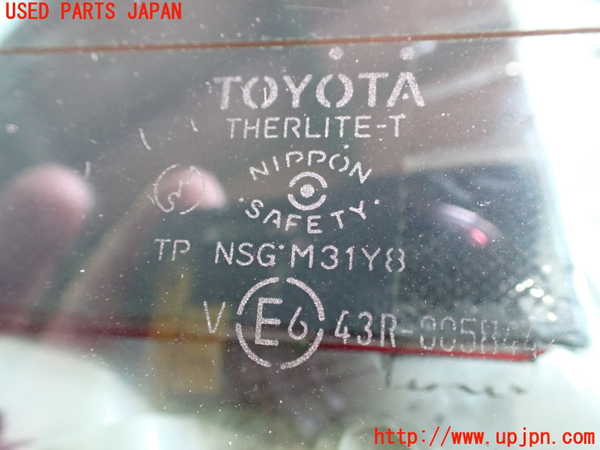 2UPJ-9237831560]アルテッツァ(GXE10)リアガラス 中古(43R)_4