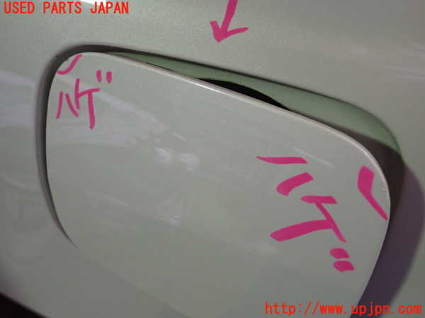 2UPJ-9237831690]アルテッツァ(GXE10)フューエルリッド 中古(43R-005844 M31Y8)_2