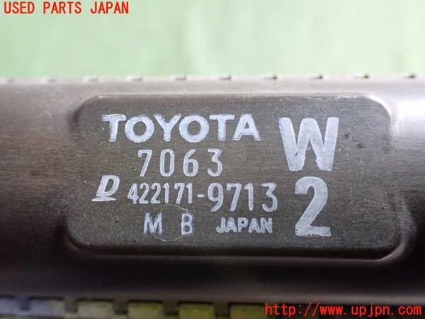 2UPJ-9237832321]アルテッツァ(GXE10)ラジエーター1 中古_3