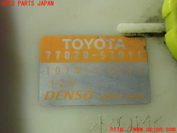 2UPJ-9237832510]アルテッツァ(GXE10)燃料ポンプ 中古_3