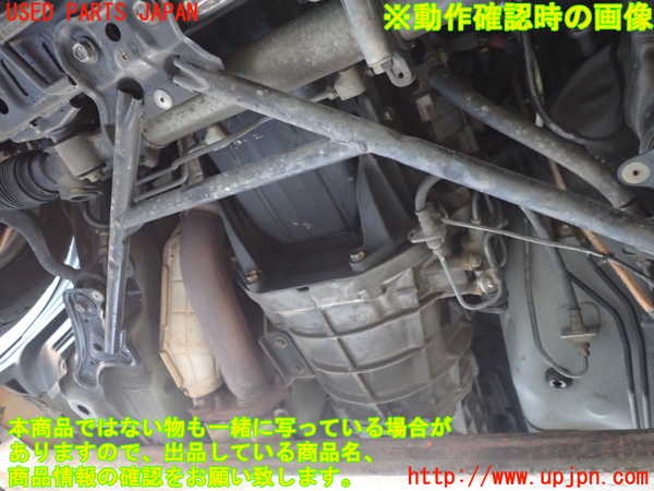 2UPJ-9237833200]アルテッツァ(GXE10)ミッション MT 1G-FE 中古_4