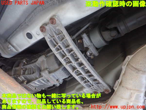 2UPJ-9237833200]アルテッツァ(GXE10)ミッション MT 1G-FE 中古_5