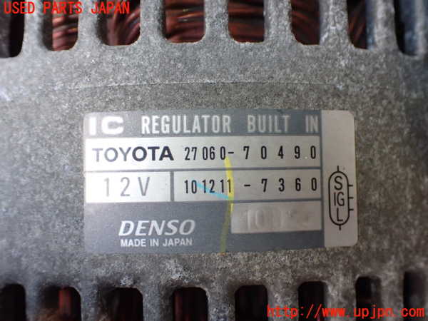 2UPJ-9237836015]アルテッツァ(GXE10)オルタネーター(ダイナモ) 中古_3