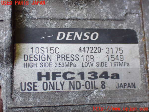 2UPJ-9237836025]アルテッツァ(GXE10)エアコンコンプレッサー 中古_4