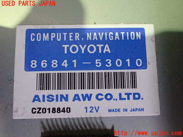 2UPJ-9237836589]アルテッツァ(GXE10)カーナビゲーション 中古_4