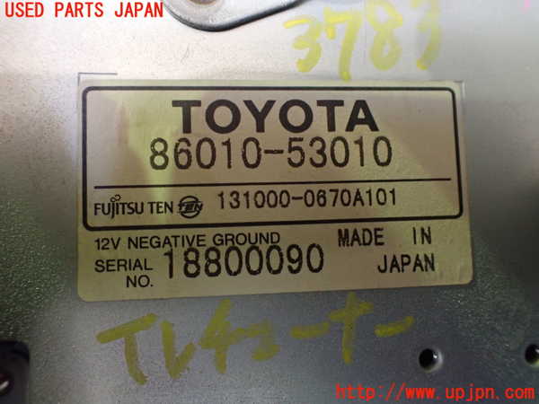 2UPJ-9237836660]アルテッツァ(GXE10)TVチューナー 中古_4