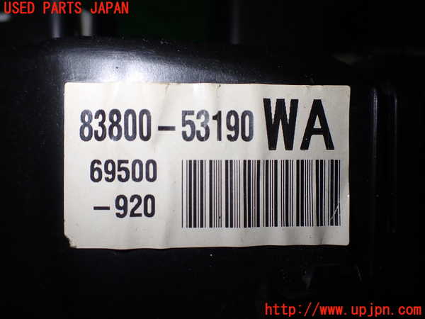 2UPJ-9237836170]アルテッツァ(GXE10)スピードメーター 中古_4