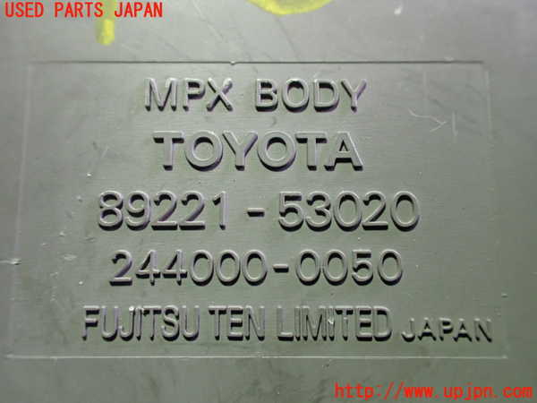 2UPJ-9237836146]アルテッツァ(GXE10)コンピューター1 中古_3