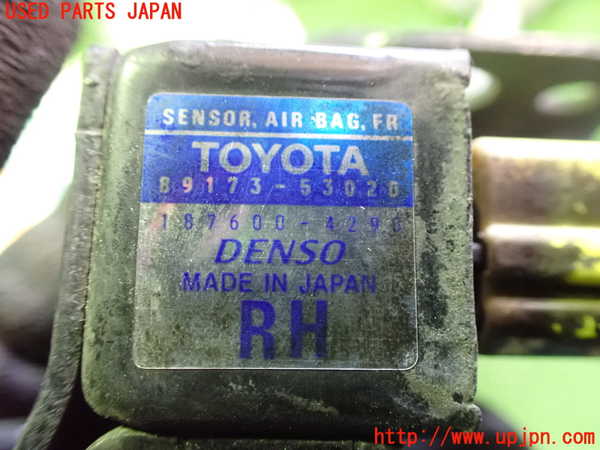 2UPJ-9237836356]アルテッツァ(GXE10)エアバッグセンサー1 中古_3