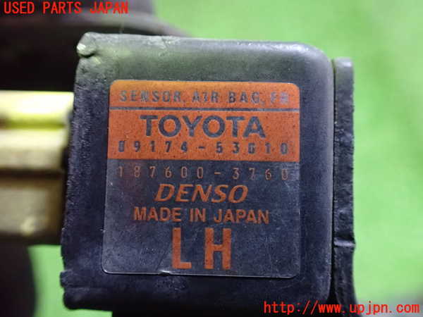 2UPJ-9237836357]アルテッツァ(GXE10)エアバッグセンサー2 中古_3