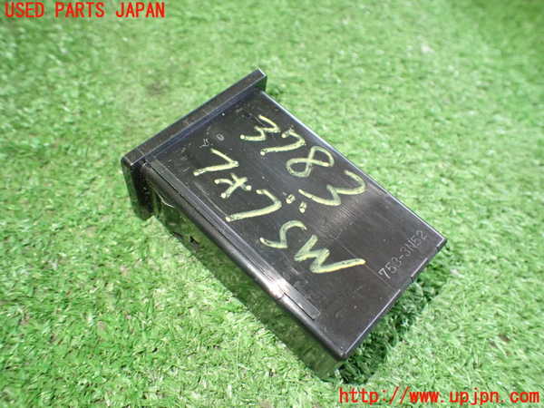 2UPJ-9237836295]アルテッツァ(GXE10)フォグスイッチ 中古_2