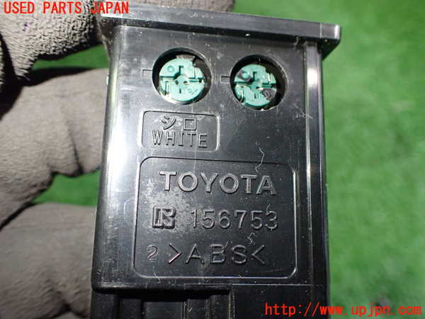 2UPJ-9237836295]アルテッツァ(GXE10)フォグスイッチ 中古_3