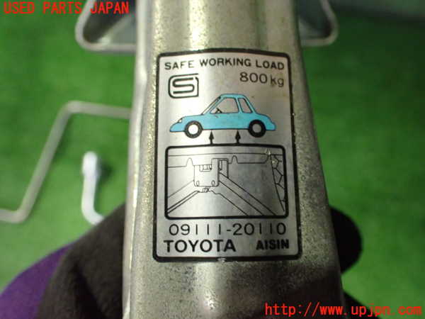 2UPJ-9237837805]アルテッツァ(GXE10)車載工具 中古_2