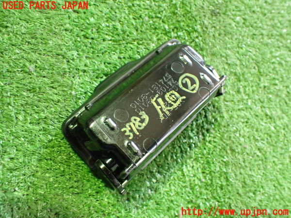 2UPJ-9237837822]アルテッツァ(GXE10)灰皿2 中古_2