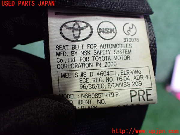 2UPJ-9237837045]アルテッツァ(GXE10)運転席シートベルト 中古_2