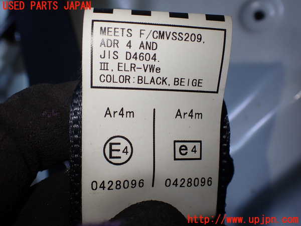 2UPJ-9237837155]アルテッツァ(GXE10)右2列目シートベルト 中古_3