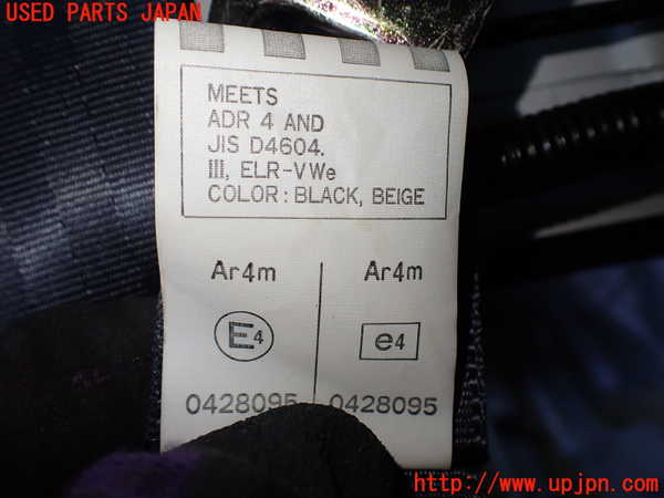 2UPJ-9237837135]アルテッツァ(GXE10)真中2列目シートベルト 中古_3