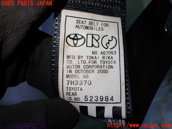 2UPJ-9237837185]アルテッツァ(GXE10)左2列目シートベルト 中古_2