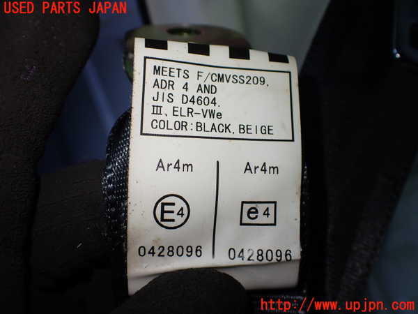 2UPJ-9237837185]アルテッツァ(GXE10)左2列目シートベルト 中古_3