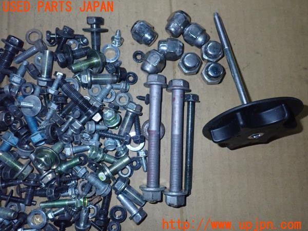 3UPJ=9237840720]ノート NISMO(E12)後期 ネジ・ナット・ステー類 セット ジャンク_2