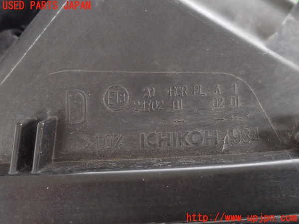 2UPJ-9237841130]ノート NISMO(E12)右ヘッドライト ハロゲン (ジャンク品) 中古_4