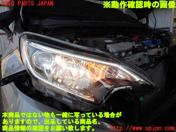 2UPJ-9237841130]ノート NISMO(E12)右ヘッドライト ハロゲン (ジャンク品) 中古_5