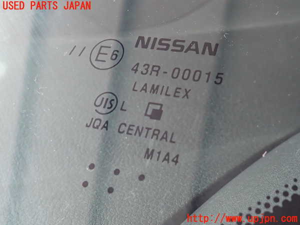 2UPJ-9237841195]ノート NISMO(E12)フロントガラス (43R-00015) 中古_3