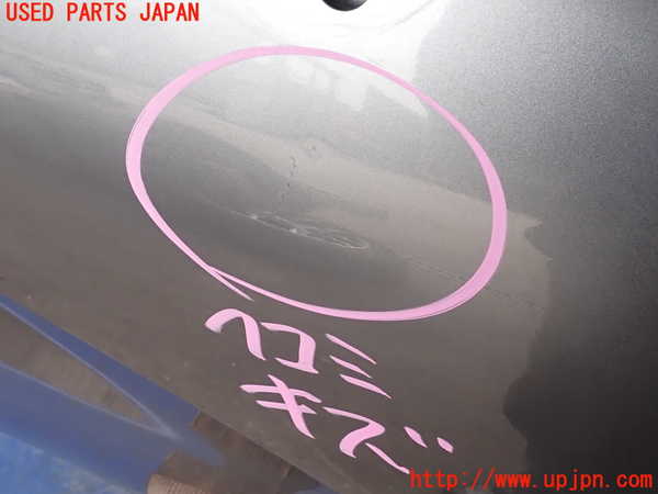 2UPJ-9237841230]ノート NISMO(E12)右前ドア (43R-00033) 中古_2