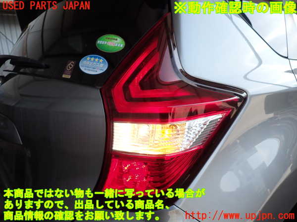 2UPJ-9237841530]ノート NISMO(E12)右テールランプ 中古_5