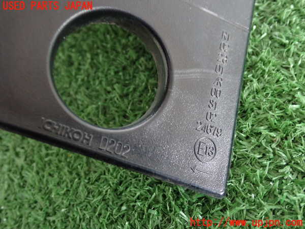 2UPJ-9237841536]ノート NISMO(E12)左テールランプ 中古_3