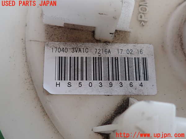 2UPJ-9237842510]ノート NISMO(E12)燃料ポンプ 中古_4