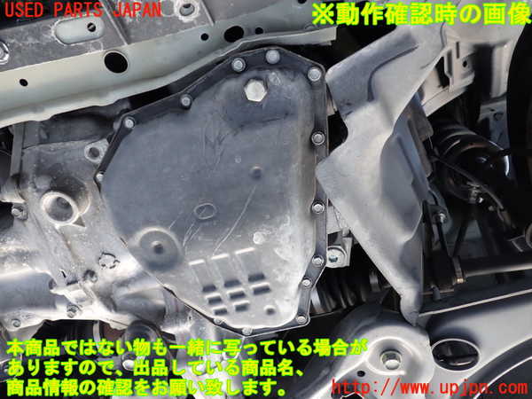 2UPJ-9237843010]ノート NISMO(E12)ミッション AT HR12DDR 中古_5