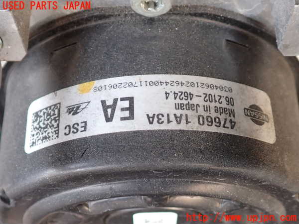 2UPJ-9237844040]ノート NISMO(E12)ABSアクチュエーター 中古_2