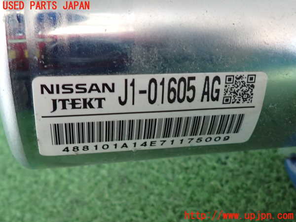 2UPJ-9237844260]ノート NISMO(E12)ステアリングシャフト 中古_5