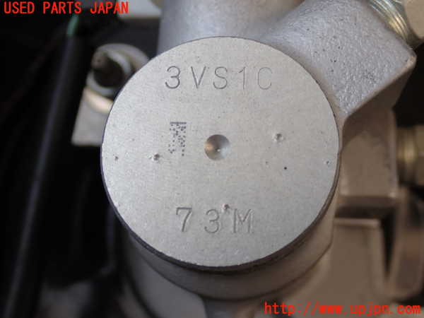 2UPJ-9237844050]ノート NISMO(E12)ブレーキマスターシリンダー 中古_3