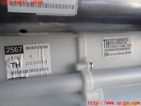 2UPJ-9237846081]ノート NISMO(E12)エバポレーター1 中古_5