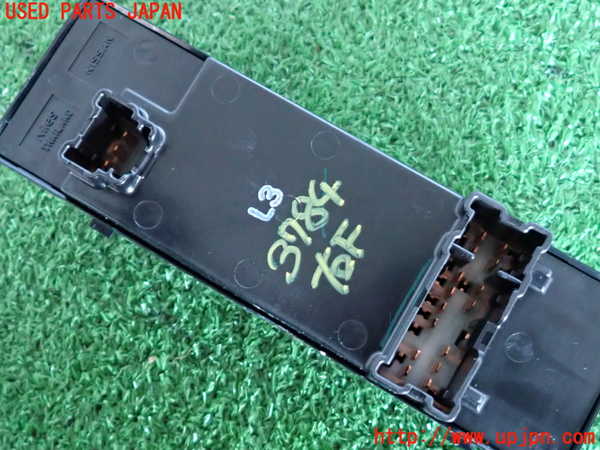 2UPJ-9237846240]ノート NISMO(E12)右前パワーウィンドウスイッチ 中古_3