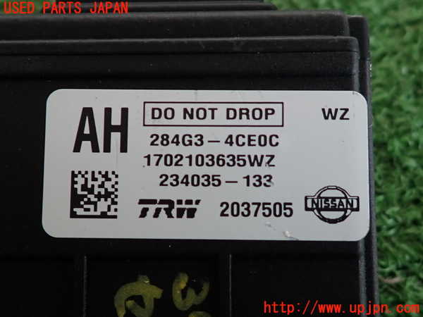 2UPJ-9237846381]ノート NISMO(E12)センサー1 中古_3