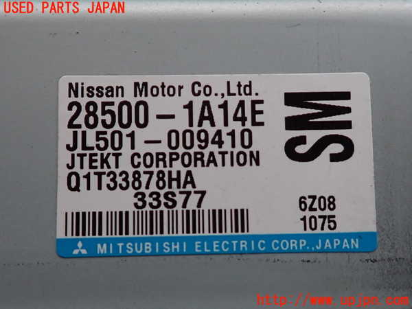 2UPJ-9237846135]ノート NISMO(E12)パワステコンピューター 中古_3