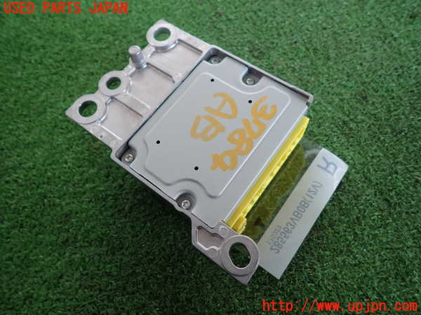 2UPJ-9237846145]ノート NISMO(E12)エアバッグコンピューター 中古_2