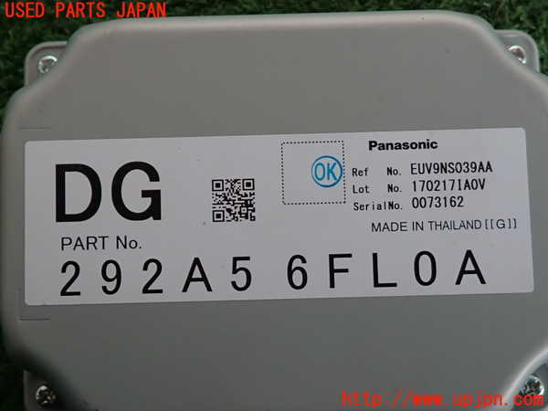 2UPJ-9237846146]ノート NISMO(E12)コンピューター1 中古_3